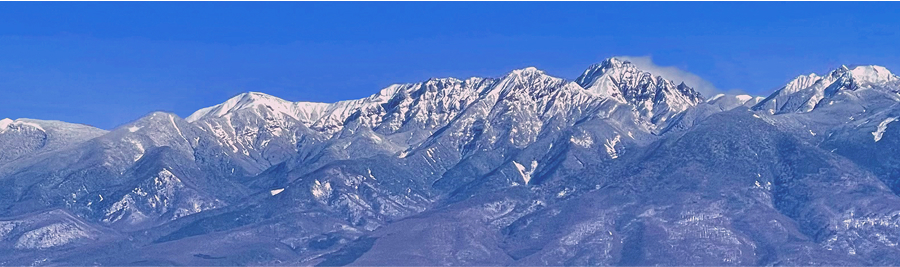 八ヶ岳写真著作向村春樹
